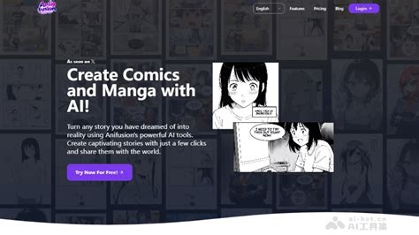 51漫画网平台介绍